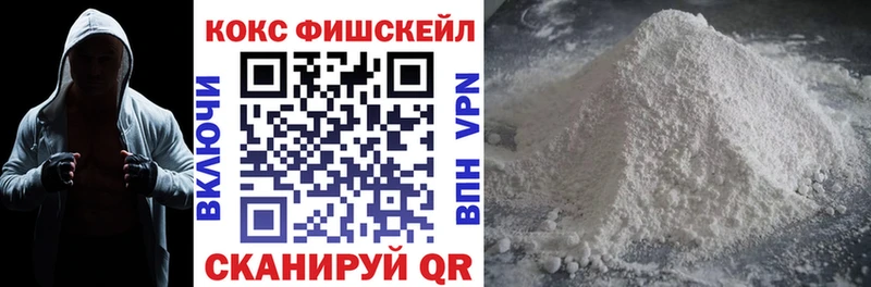 ОМГ ОМГ ссылка  Абинск  Кокаин Перу  площадка официальный сайт  продажа наркотиков 