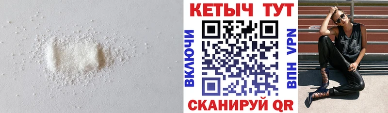 где купить наркоту  Абинск  Кетамин ketamine 