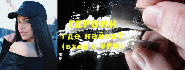 гашишное масло Абаза