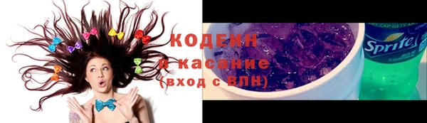 гашишное масло Абаза
