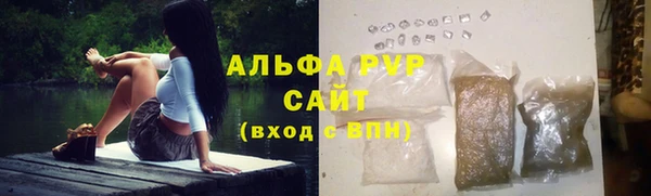 трава Остров
