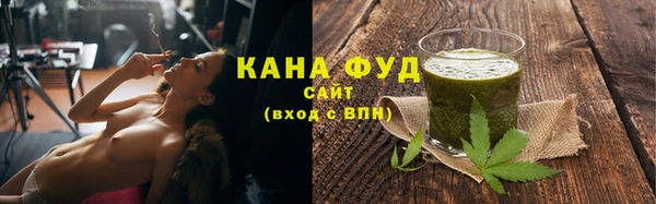 меф Абинск