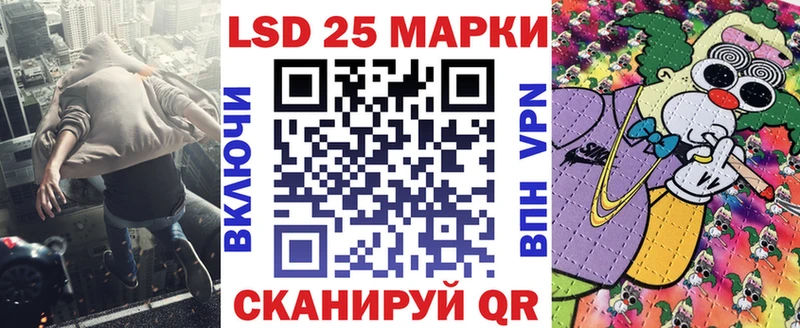 где можно купить наркотик  Абинск  Марки NBOMe 1,8мг 