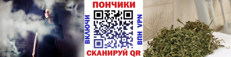 Бошки Шишки Amnesia  цены наркотик  Абинск 
